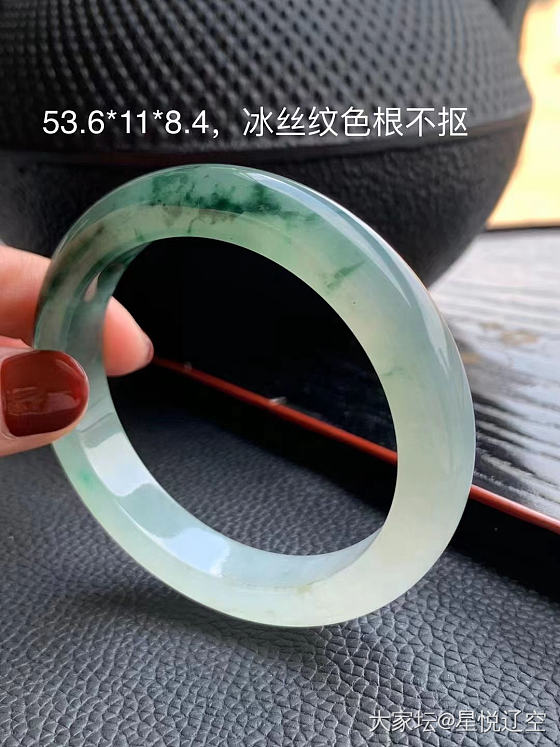 哪个坛友出手镯_翡翠