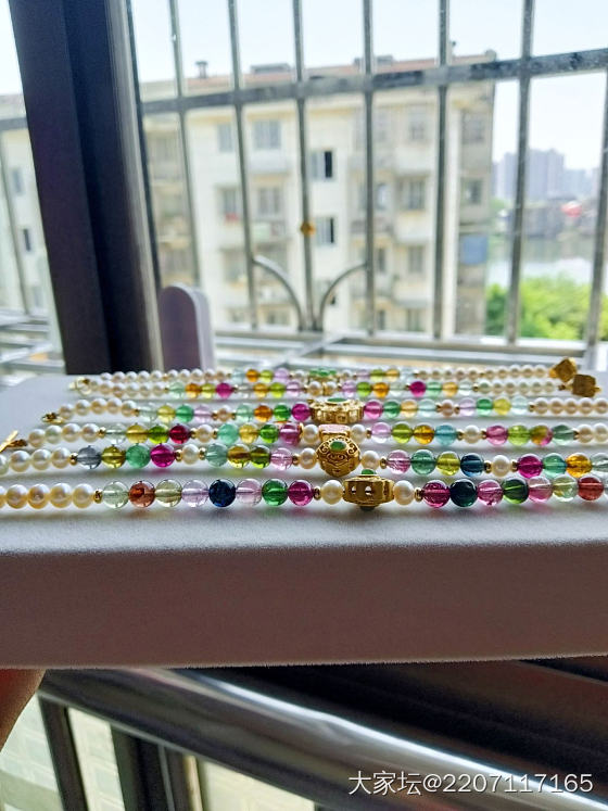 925银 碧玺珍珠手链_彩色宝石