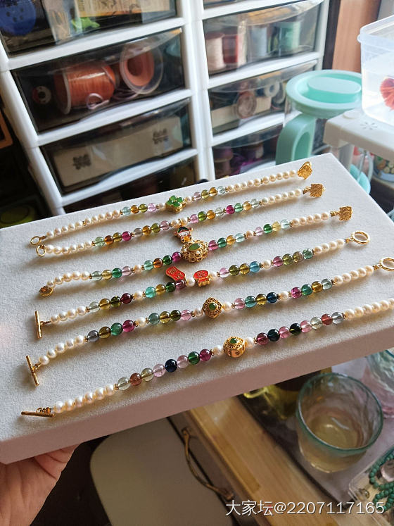 925银 碧玺珍珠手链_彩色宝石