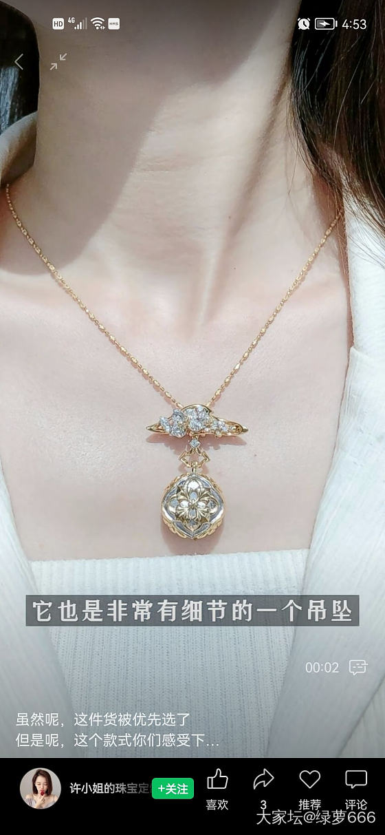 许*的镶嵌_镶嵌