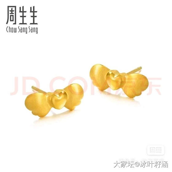 求周生生天使和带珍珠系列，有转的请聊聊，谢谢项链手链都可以，大件小件都行，谢谢_金