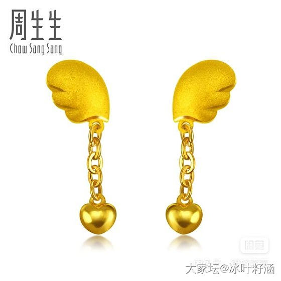 求周生生天使和带珍珠系列，有转的请聊聊，谢谢项链手链都可以，大件小件都行，谢谢_金