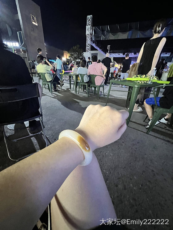 夏夜缤纷_和田玉