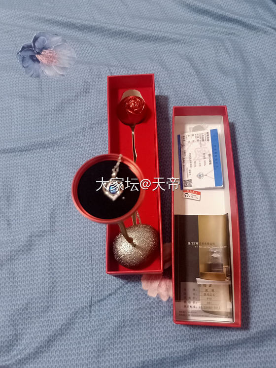 老公送的礼物_首饰
