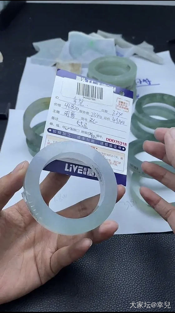 入翡翠是真的傻吗？_翡翠