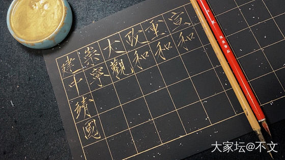 睡前 小书🌈