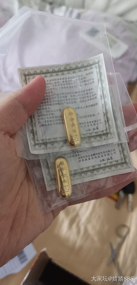 小小的也很可爱☺️_金