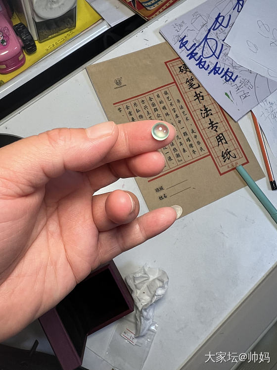 翡翠蛋面_翡翠