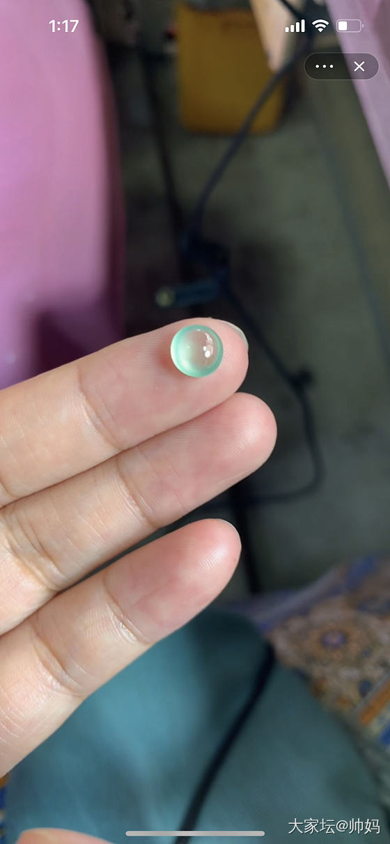 翡翠蛋面_翡翠