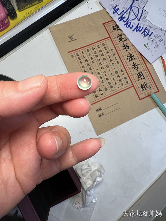 翡翠蛋面_翡翠