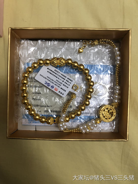 前几天抢的手链收到了_手链金
