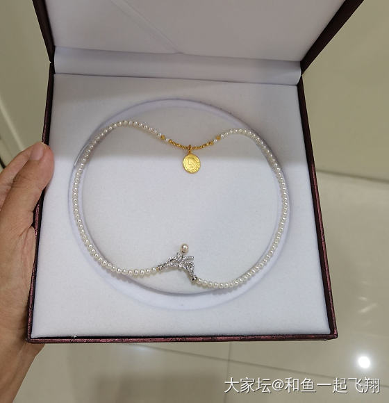 今日份开心😁_珍珠