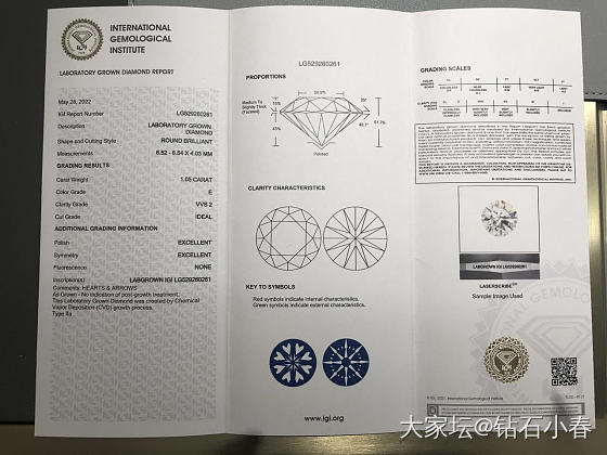 CVD 培育 无改色 1克拉 全心箭_钻石