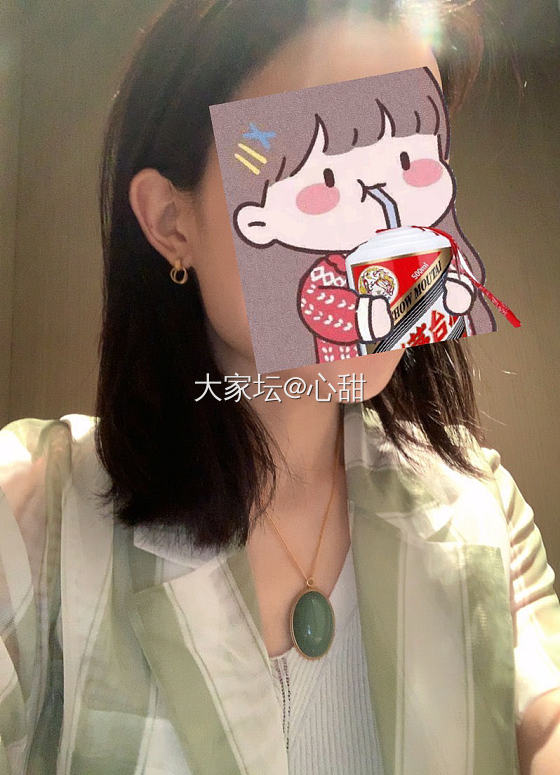 今天的主角：粉青巨蛋吊坠_蛋面吊坠和田玉