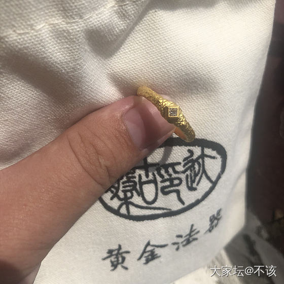 果然黄金首饰还是要拿到手看实物才能看出精致_钻石金