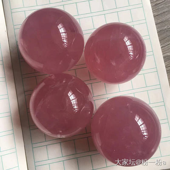 粉晶球球_水晶