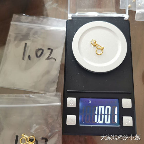 薅完羊毛发现没有电子秤，求推荐！_工具