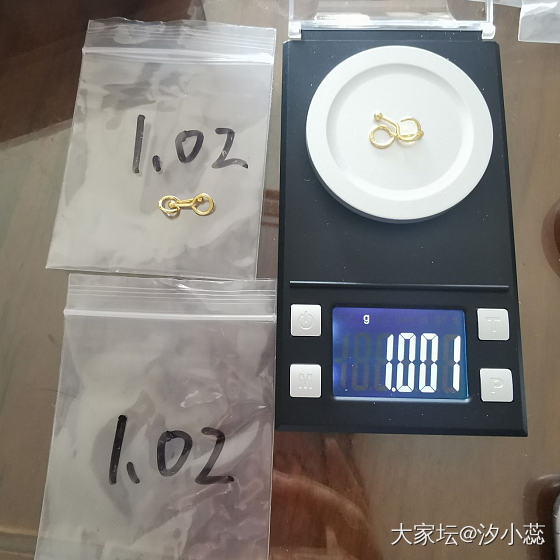 薅完羊毛发现没有电子秤，求推荐！_工具