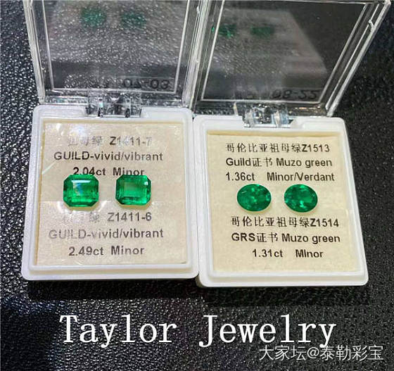 哥伦比亚配对 &赞比亚配对_彩色宝石