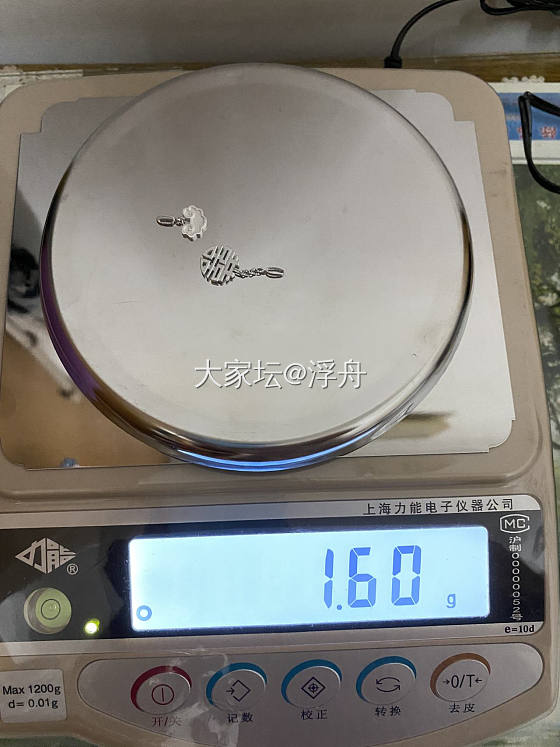 请教下，0.001g的珠宝秤，买多大量程的？_工具金