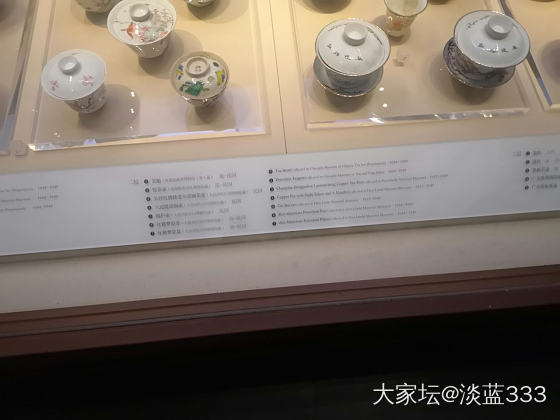 一起来看《空明流光》成都博物馆宋瓷特展呀~_博物馆瓷器