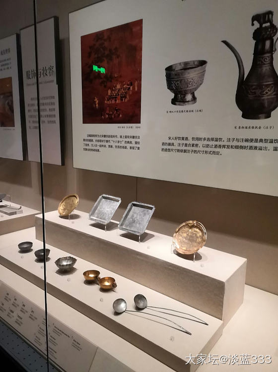 一起来看《空明流光》成都博物馆宋瓷特展呀~_博物馆瓷器