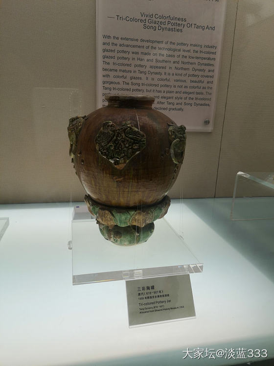 一起来看《空明流光》成都博物馆宋瓷特展呀~_博物馆瓷器