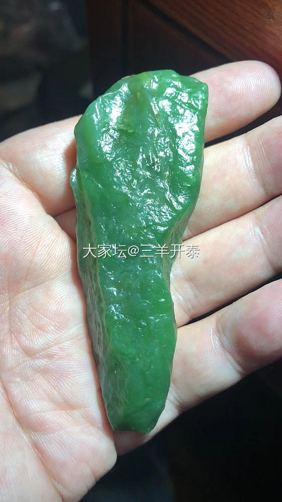 原料_和田玉