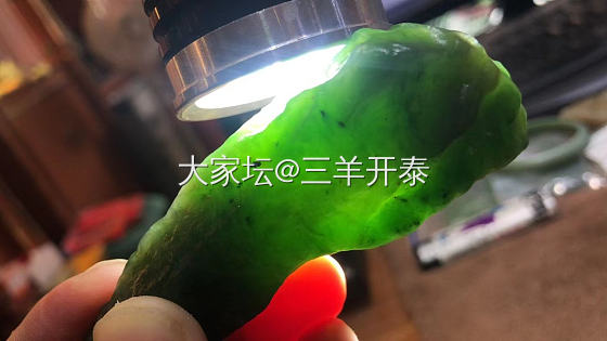 原料_和田玉
