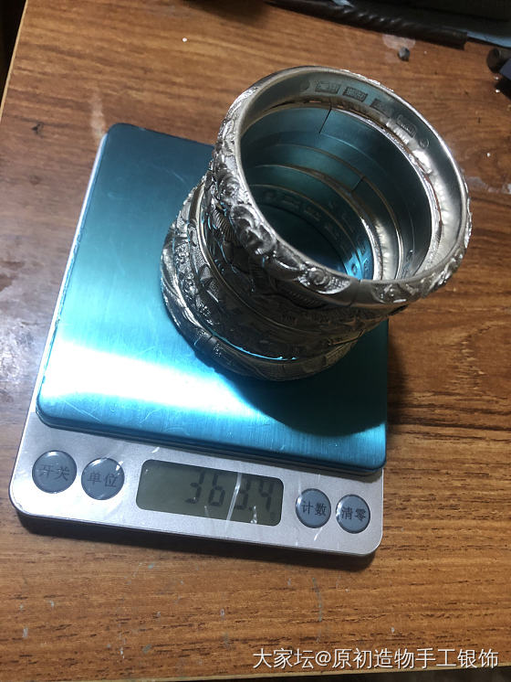 清库了_手镯