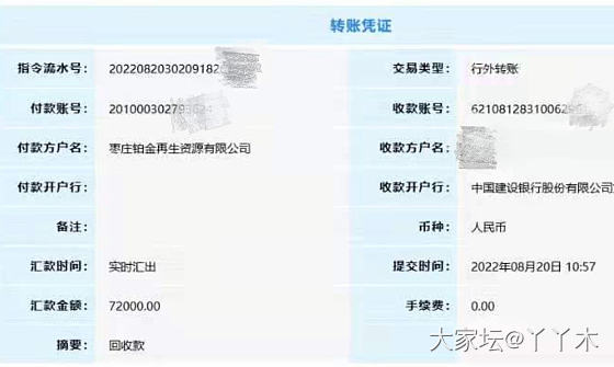 天呐 眼睛移不动 求拍醒 想要这块金金劳_劳力士手表