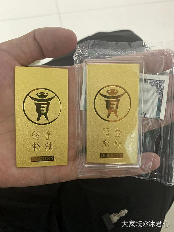 金隆金行靠谱吗？_金