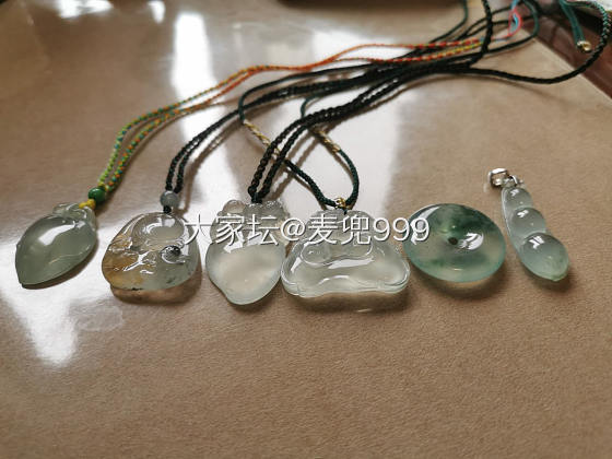 全是种水货，主要还是穷_翡翠