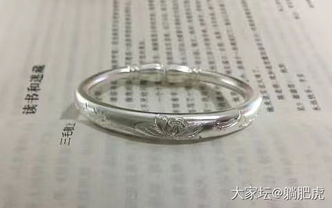 想看看建工家荷花图案镯子晒图_匠人银
