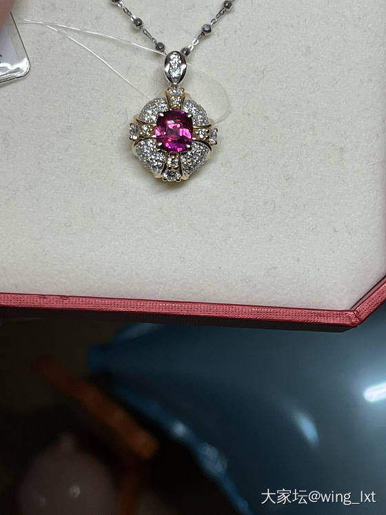 帮忙看看这个热粉吊坠颜色如何？_金