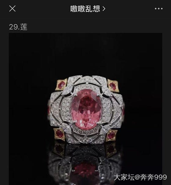 是时候期待一下人工智能设计师_设计