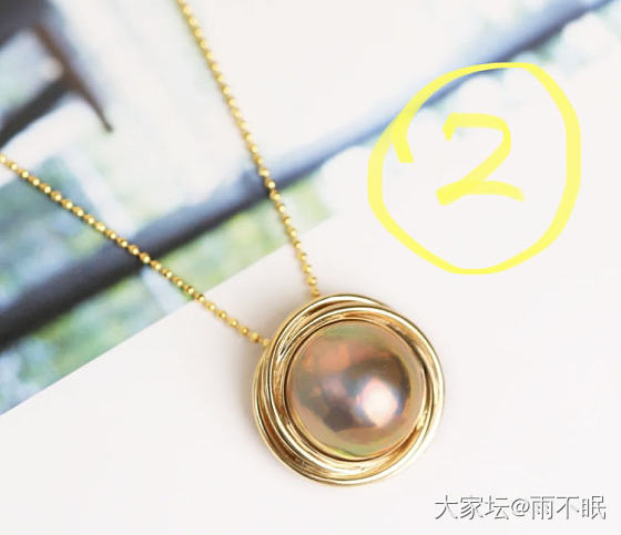 白马贝粉泡泡做什么款比较好_有机宝石珍珠