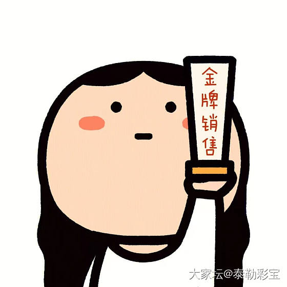 放假前的日子最开心了~~~(*^▽^*)
