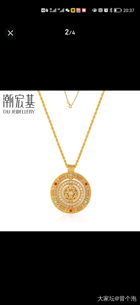 三选一哪个好_金