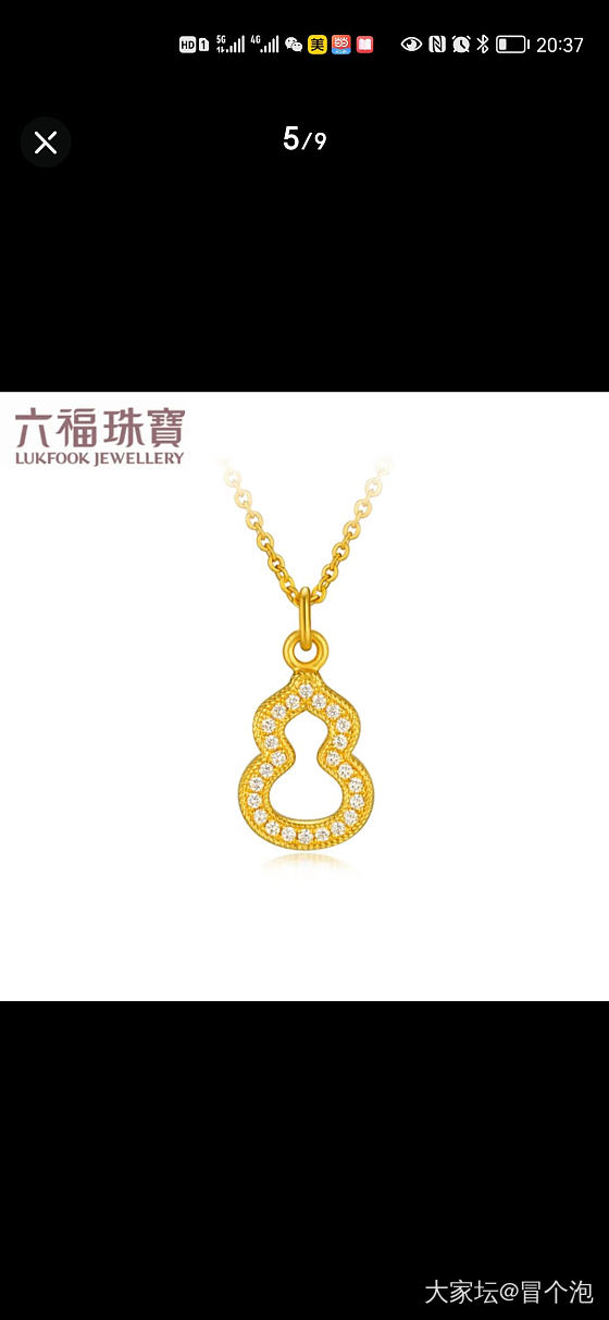 三选一哪个好_金