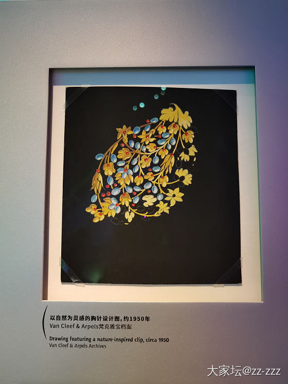 梵克雅宝珠宝展，分享一些我更偏爱各种手稿图_梵克雅宝展会