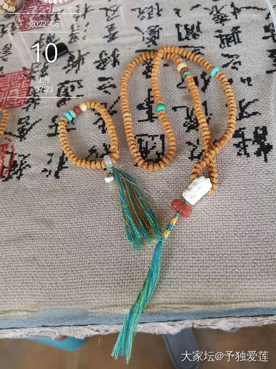 金叶菩提多圈日记贴_菩提子