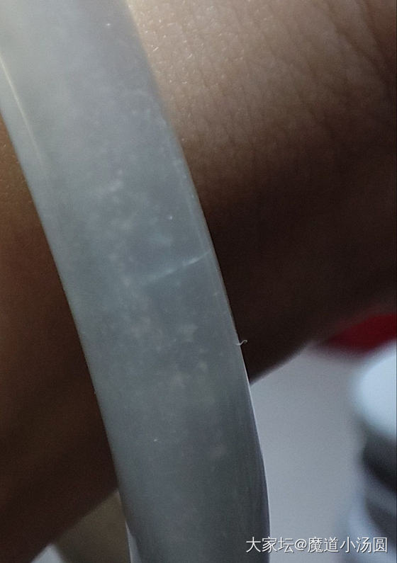 这个手镯该留吗？_玉髓玛瑙