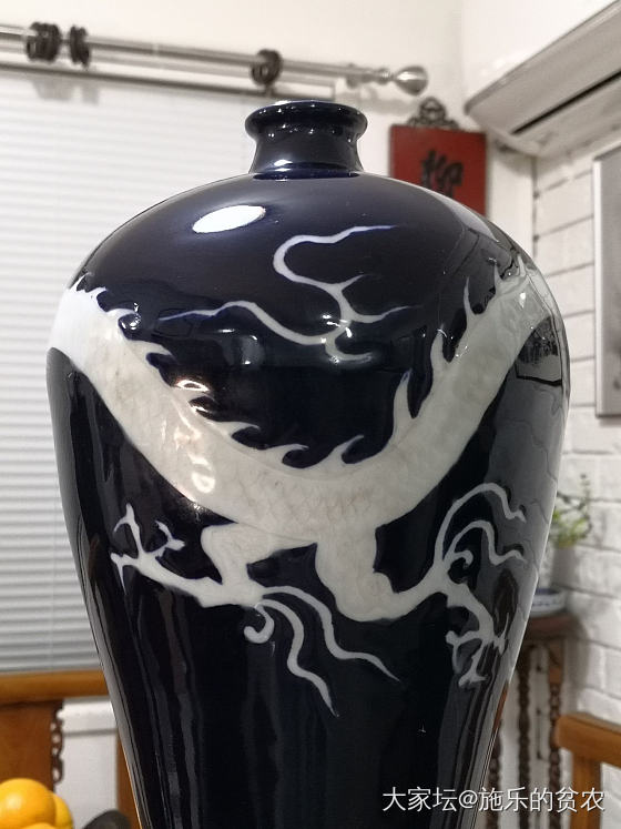 元代霁蓝釉白龙纹梅瓶_收藏