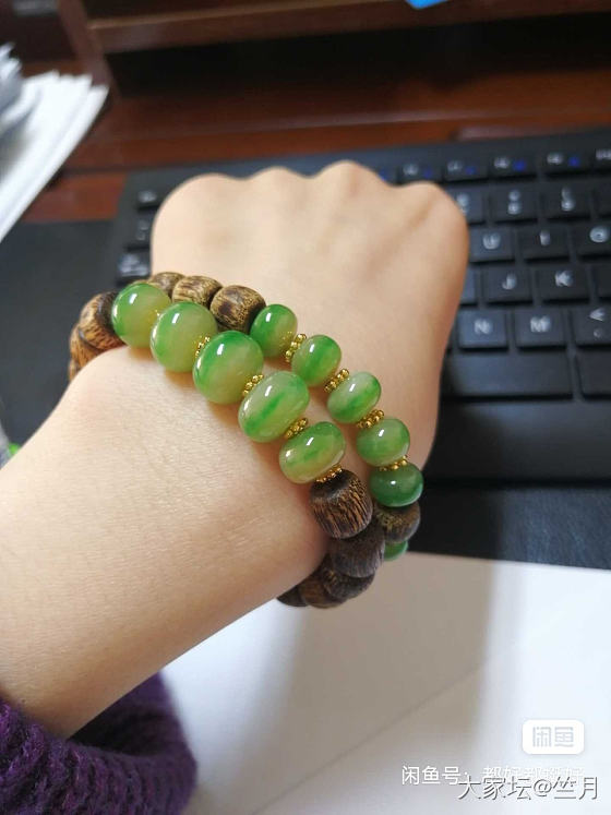 珠珠好贵呀，那就买木串吧😂_珠串木翡翠