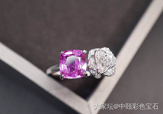 ##中颐天然粉色蓝宝石戒指##  2.57ct_蓝宝石名贵宝石