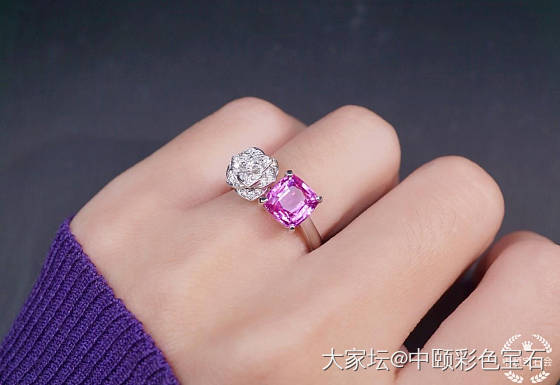 ##中颐天然粉色蓝宝石戒指##  2.57ct_蓝宝石名贵宝石