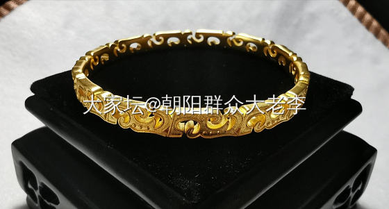 校长家的镂空龙纹镯终于到手_福利社金