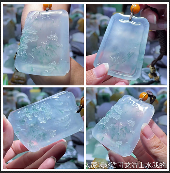 好喜欢这种冰蓝底飘蓝花的缅料，主播说这个山水三开的预算_商户翡翠