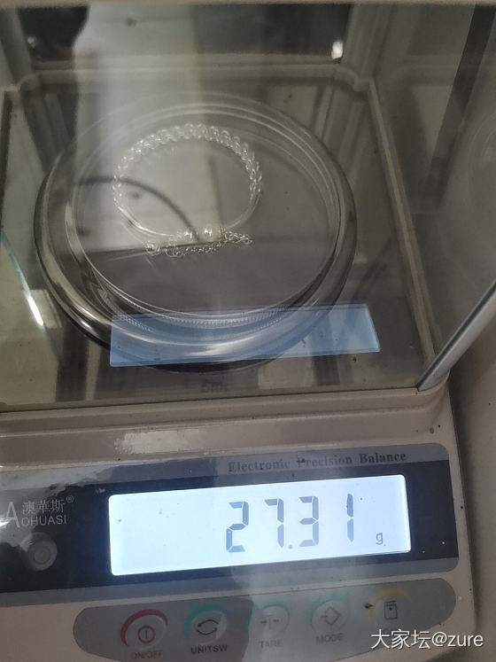 全新桂花带链手镯转手_银